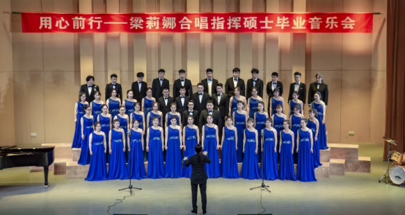 tyc122ccVIP首届艺术硕士毕业学位系列音乐会圆满落幕