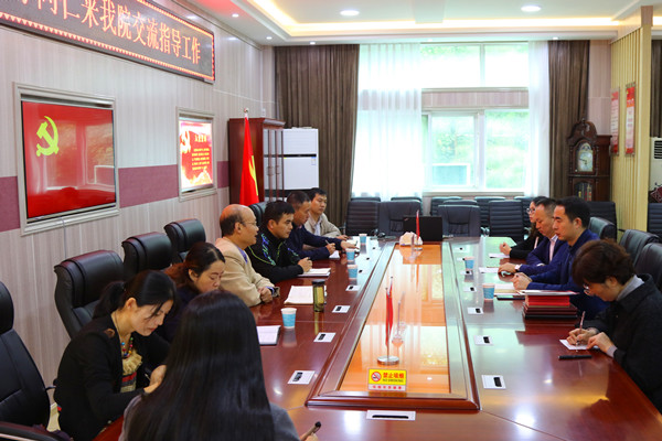 机关党委来公司交流指导党建工作