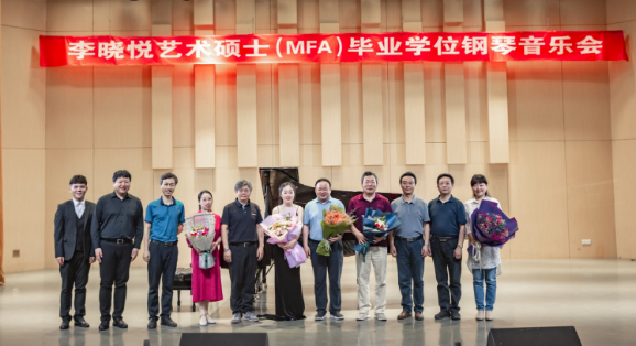 tyc122ccVIP首届艺术硕士毕业学位系列音乐会圆满落幕