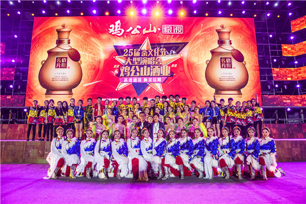 公司师生参演茶文化节晚会获好评