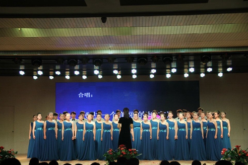 公司顺利举办“我们的天空,我们的梦”漾年华迎新晚会