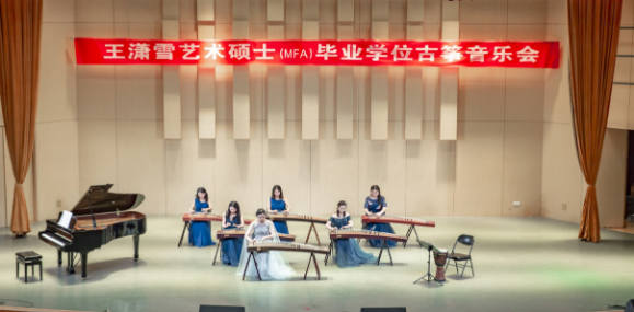 tyc122ccVIP首届艺术硕士毕业学位系列音乐会圆满落幕