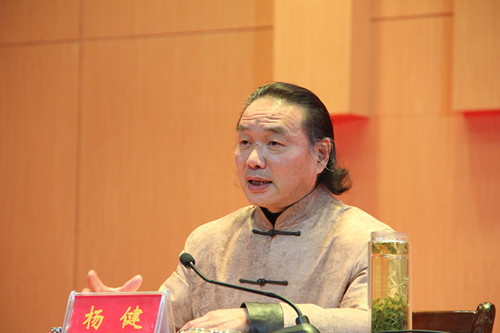 经理杨健为公司2015级新生做入学教育报告会